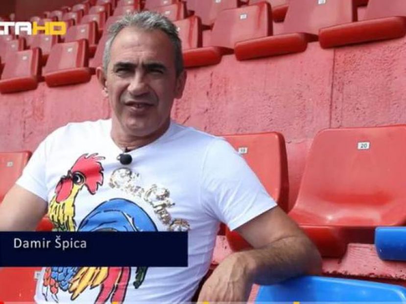 Συμφωνία ΑΕΠ Κοζάνης – Σπίτσα