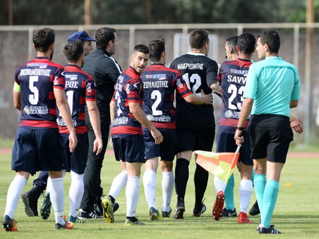 Όλοι ελεύθεροι