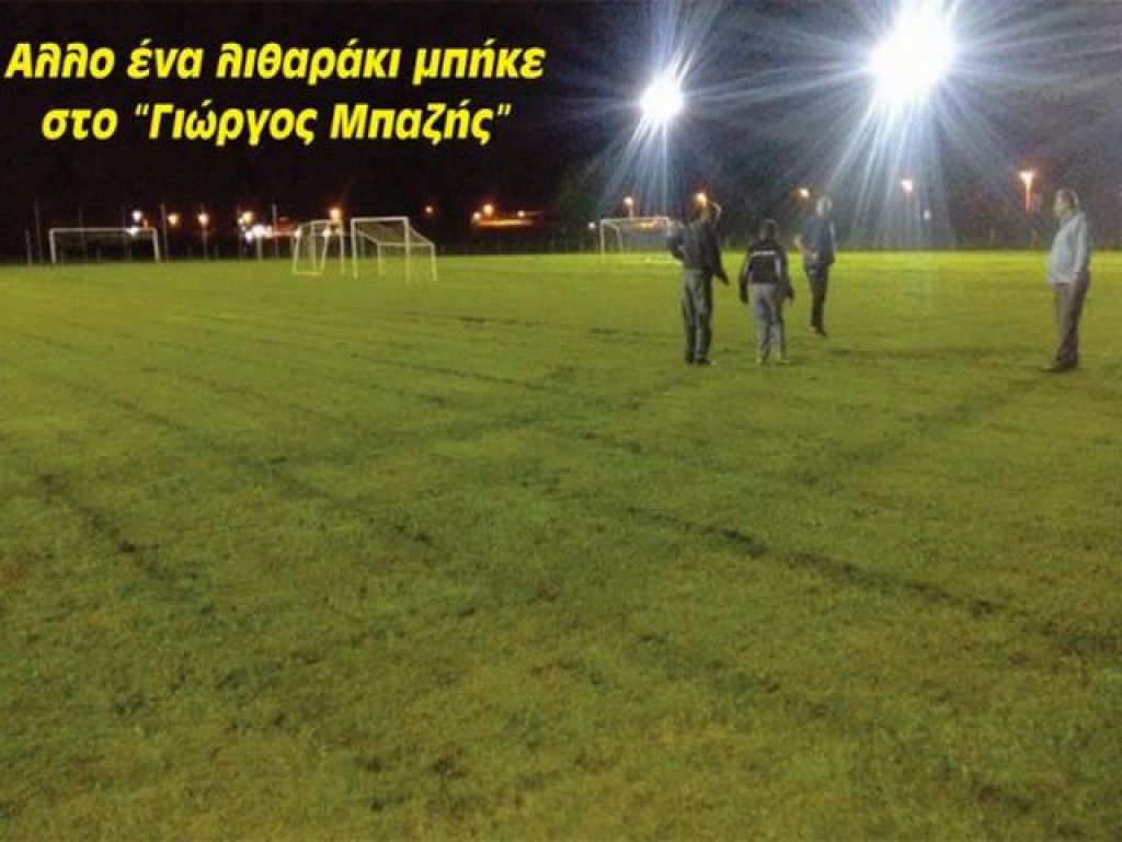 «Εγένετο φως» στην Αναγέννηση