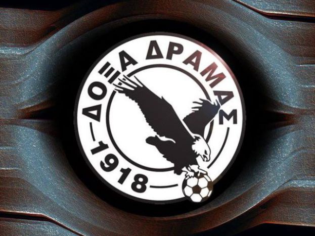 «Ό,τι απαιτείται για το πιστοποιητικό»