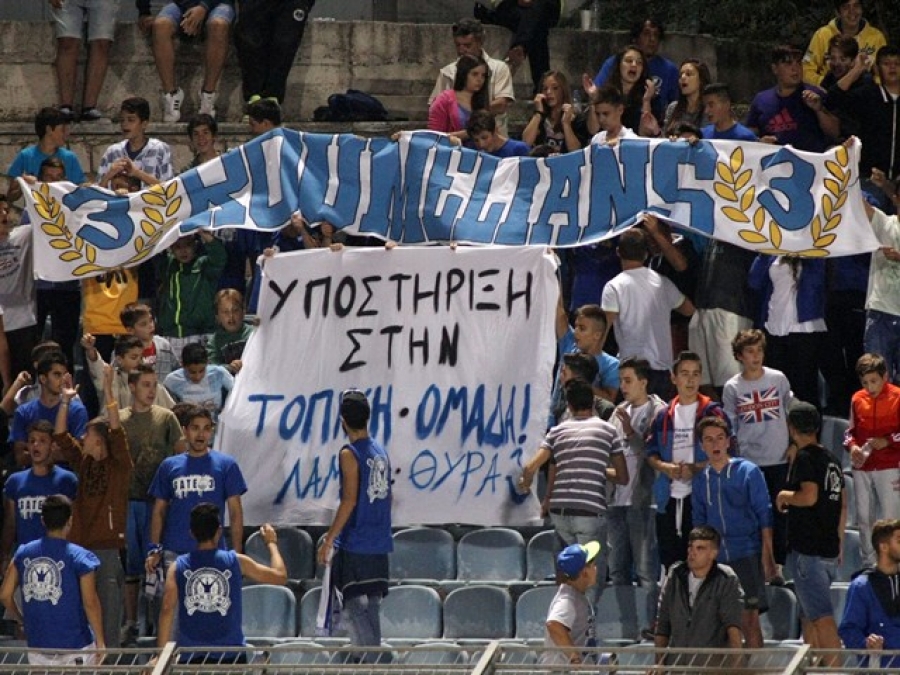 Τα εισιτήρια της 3ης αγωνιστικής