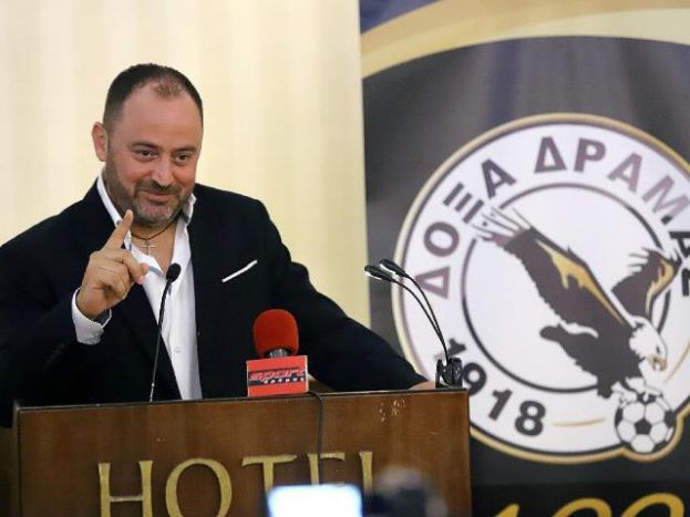 Επαφή για τις εγκαταστάσεις