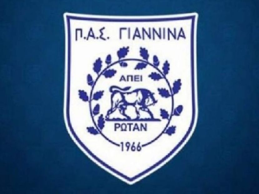 Στην ΕΕΑ ο ΠΑΣ Γιάννινα