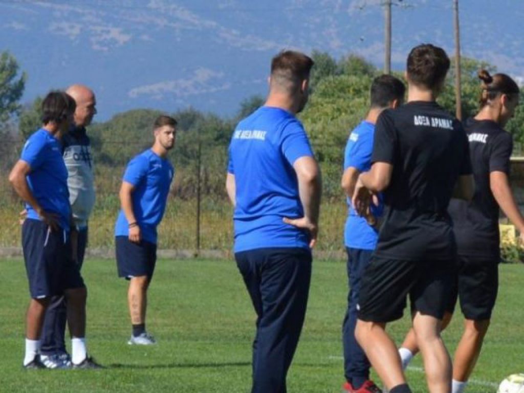 «Πεποίθηση για λύση»