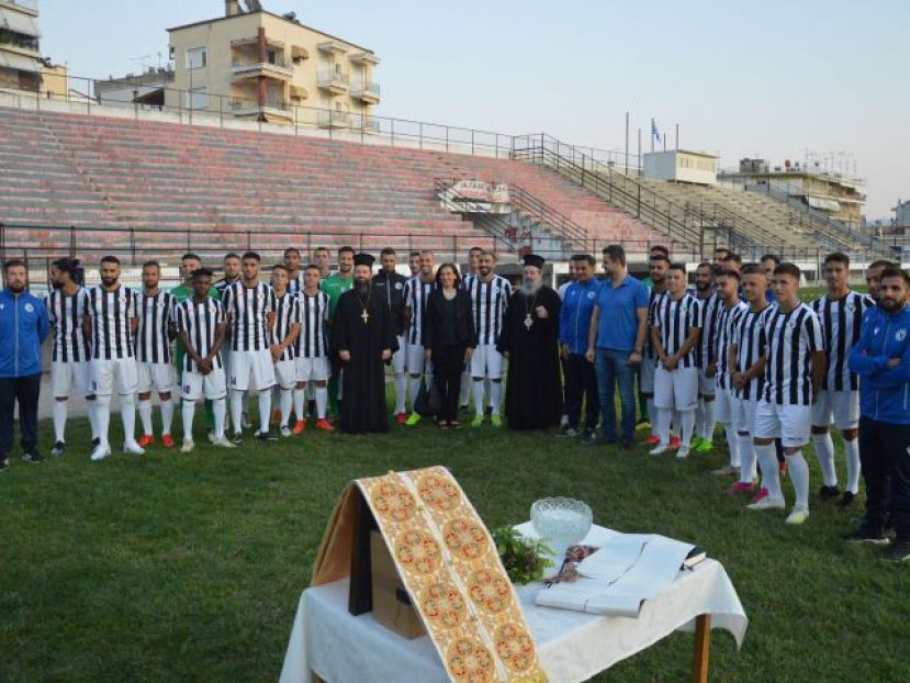 Ο αγιασμός της Δόξας (pics)