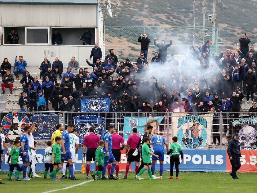 Απαγόρευση για Αλκαζάρ