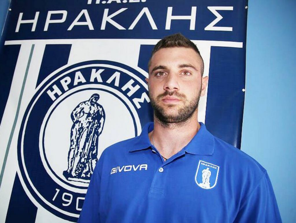 Ανακοίνωσε Στάμου, Κουτρομάνο