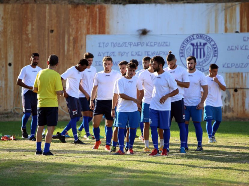 Προς Μοναχή Ελιά με Κισσαμικό