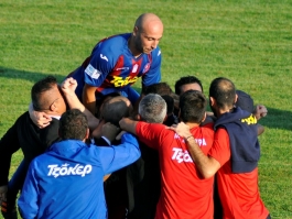 «Νίκη μεγάλης σημασίας»