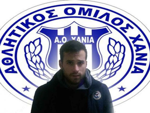Ανακοίνωσε Καδόπουλο ο ΑΟΧ