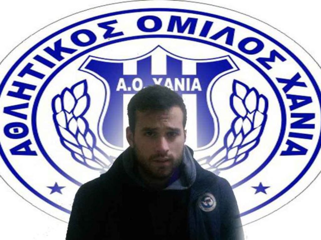 Ανακοίνωσε Καδόπουλο ο ΑΟΧ