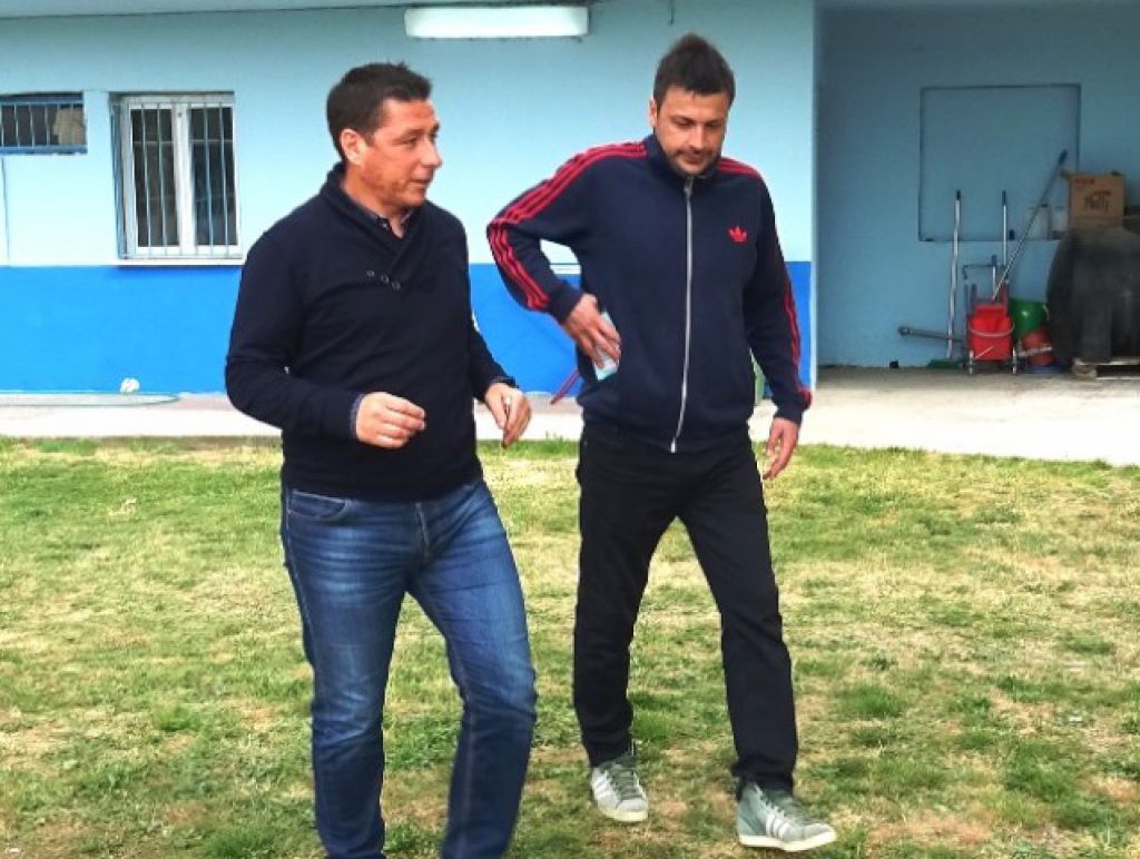Πρόθεση παραμονής