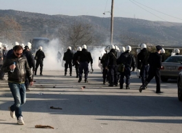 «Φασίστες, ψεκασμός με χημικά;»