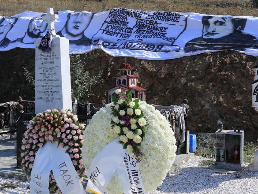 Ευχαρίστησε ο ΠΑΟΚ (photo)