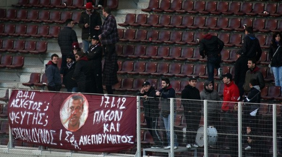 «Ανεπιθύμητος ο Πηλαδάκης»