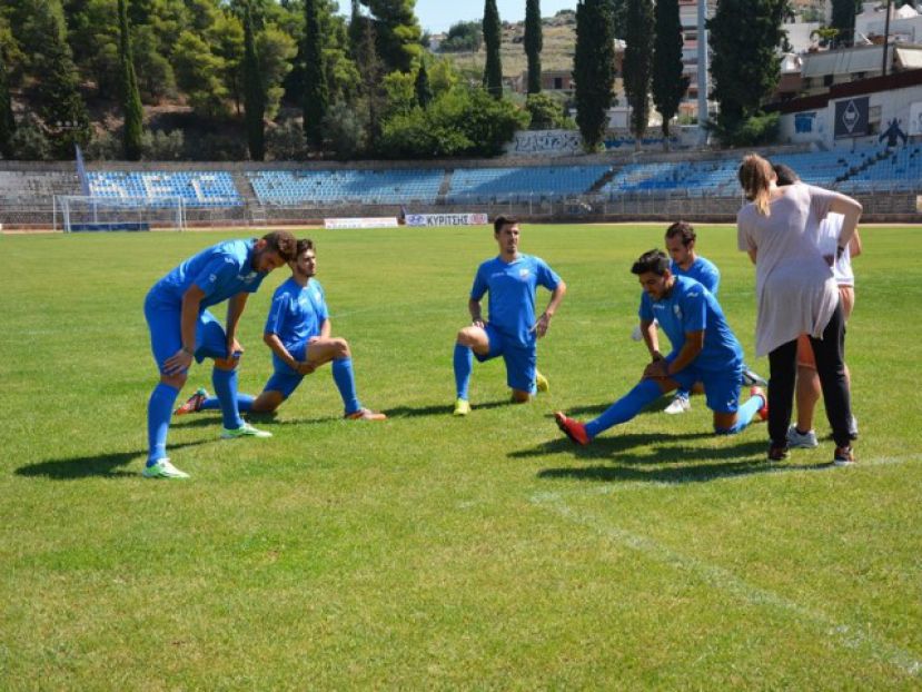 To σποτ της Λαμίας (video)