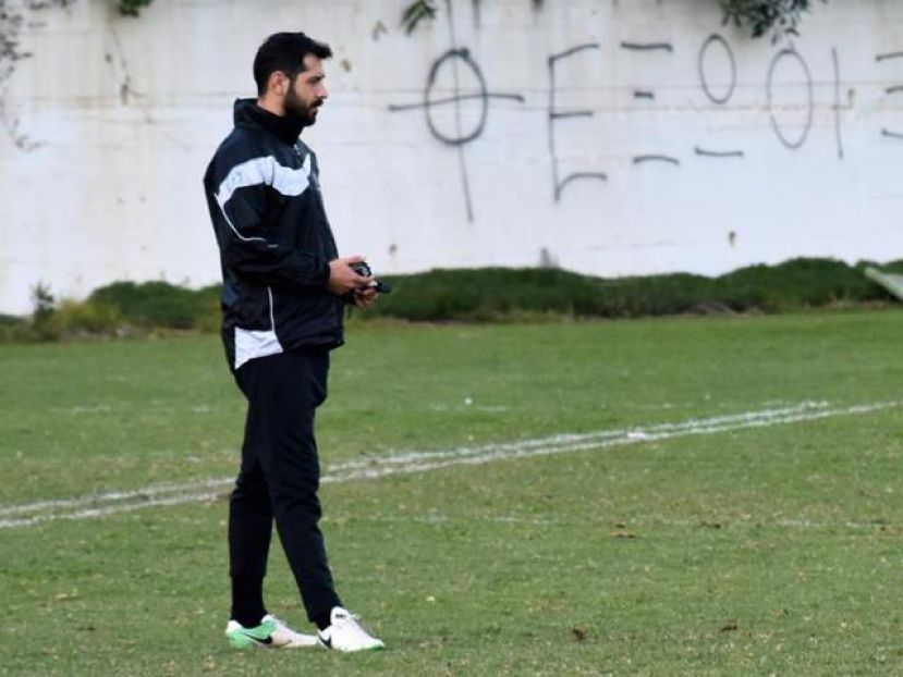 Έμφαση στα τελειώματα