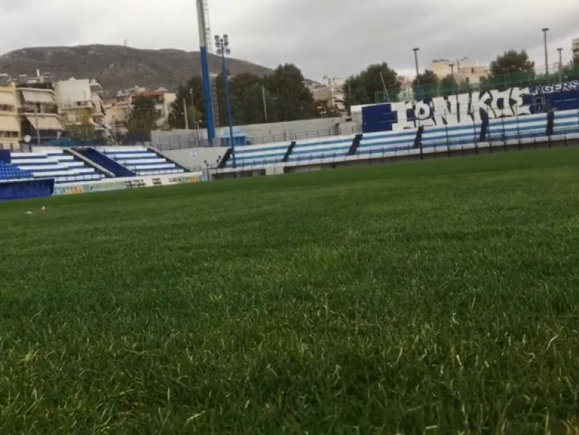 «Το στολίδι της Νεάπολης»