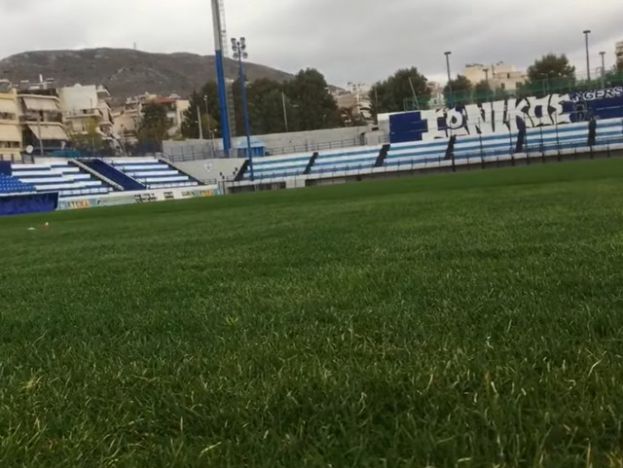 «Το στολίδι της Νεάπολης»