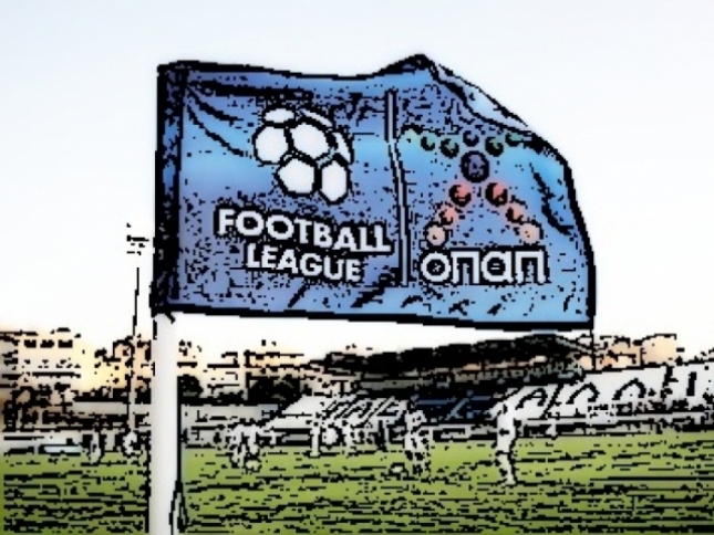 «Ευ αγωνίζεσθαι» από Football League
