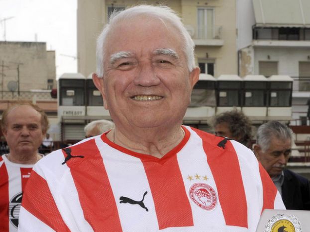 «Ιστορική προσωπικότητα»