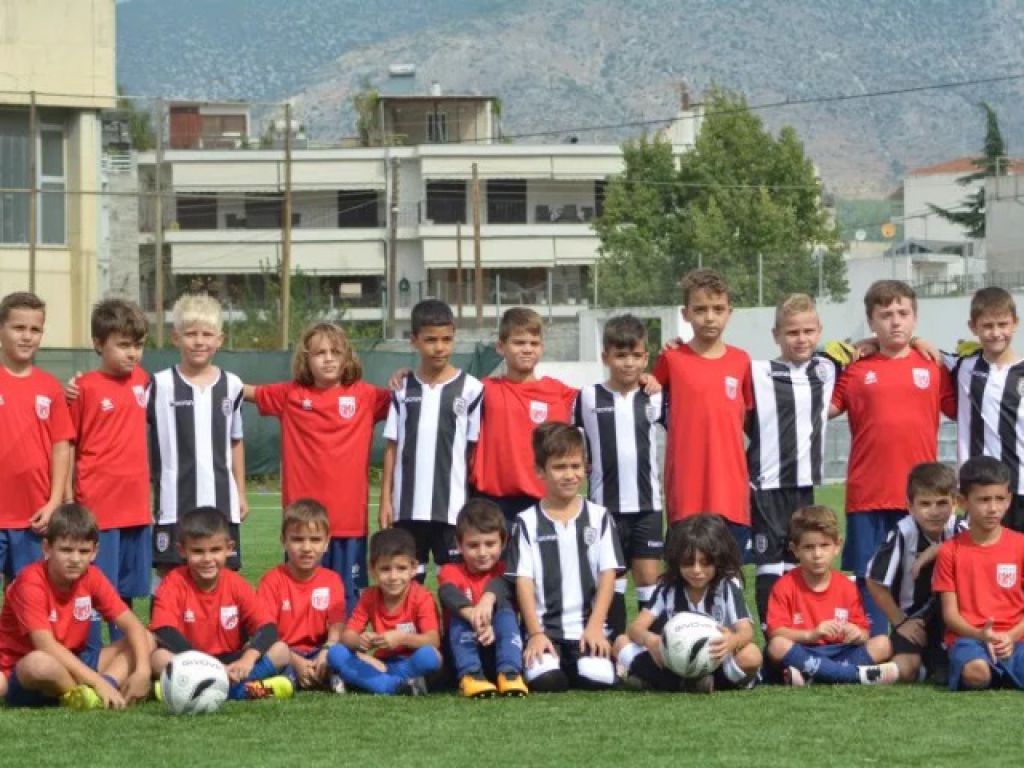 Μικρά μαθήματα με ΠΑΟΚ