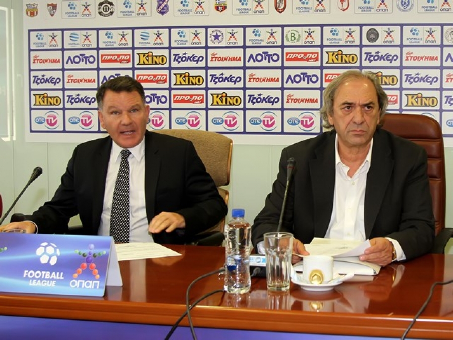 Αντίδραση για τα… παρακάλια