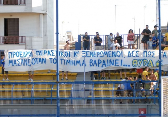«Μην προσβάλετε αξίες και υπολήψεις»