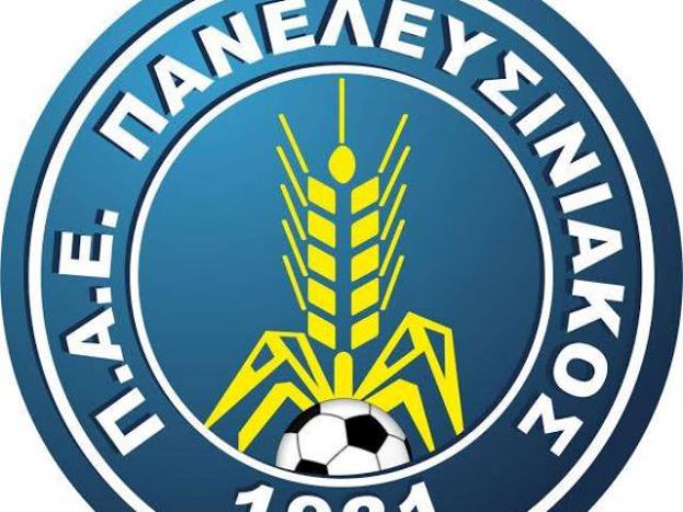 «Υπόμνημα – μαϊμού»