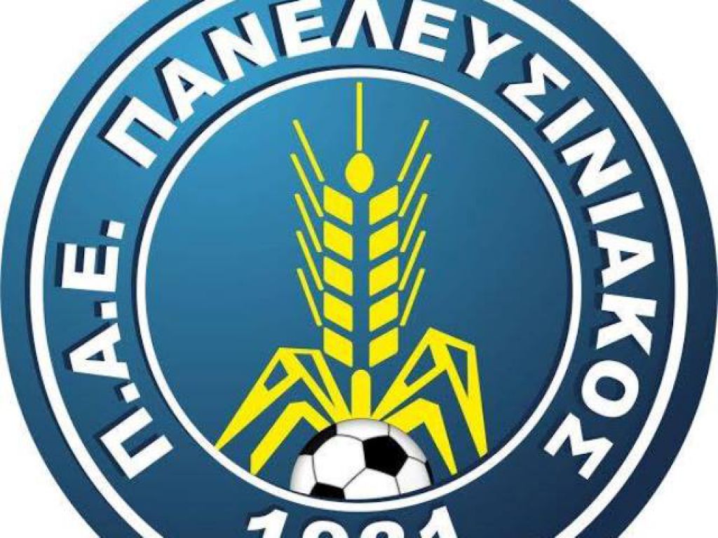 «Υπόμνημα – μαϊμού»