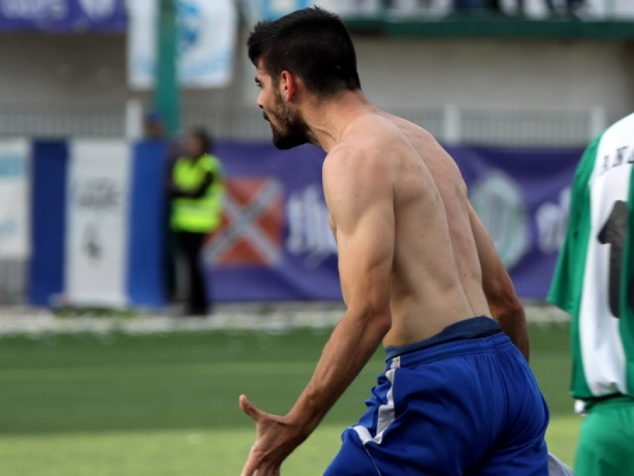 Από την κόλαση, στον παράδεισο!