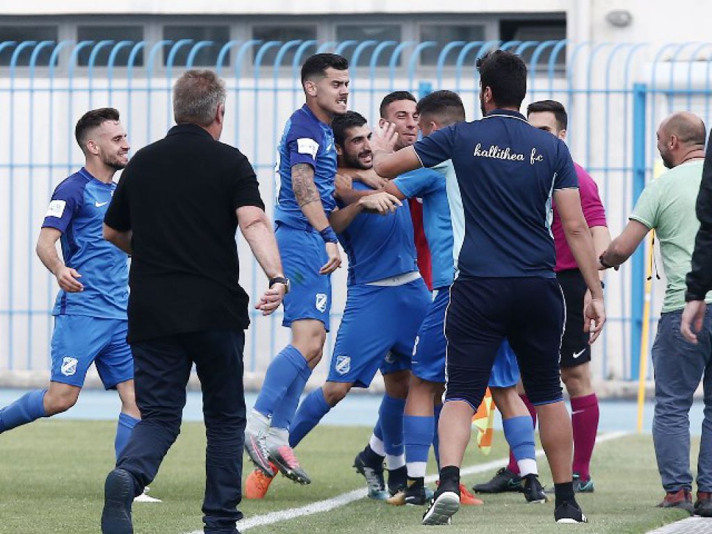 Στη Χαλκηδόνα η Καλλιθέα