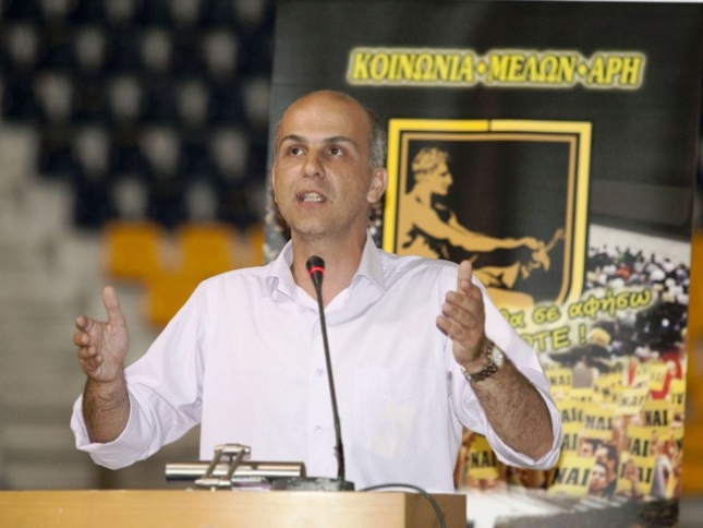 Στήριξη σε Στεφανίδη