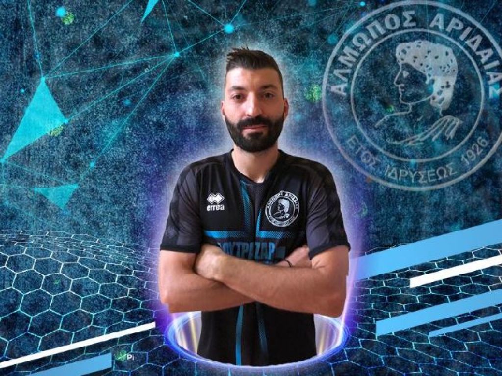 «Σύμβαση… καλή τη πίστη»