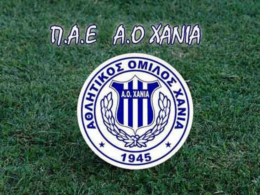 Τα πρώτα φιλικά του ΑΟΧ