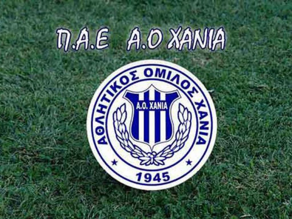 Τα πρώτα φιλικά του ΑΟΧ