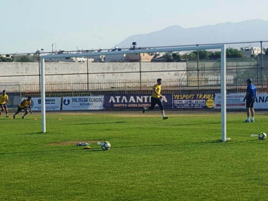 «Ευχαριστώ» σε Ηρόδοτο