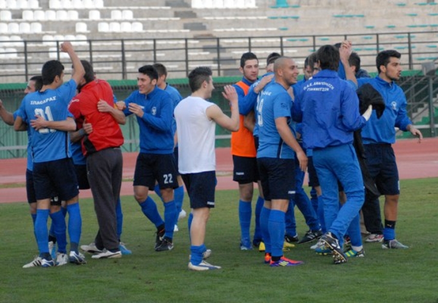 Φιλικό με Αμπελιές τα Γιαννιτσά