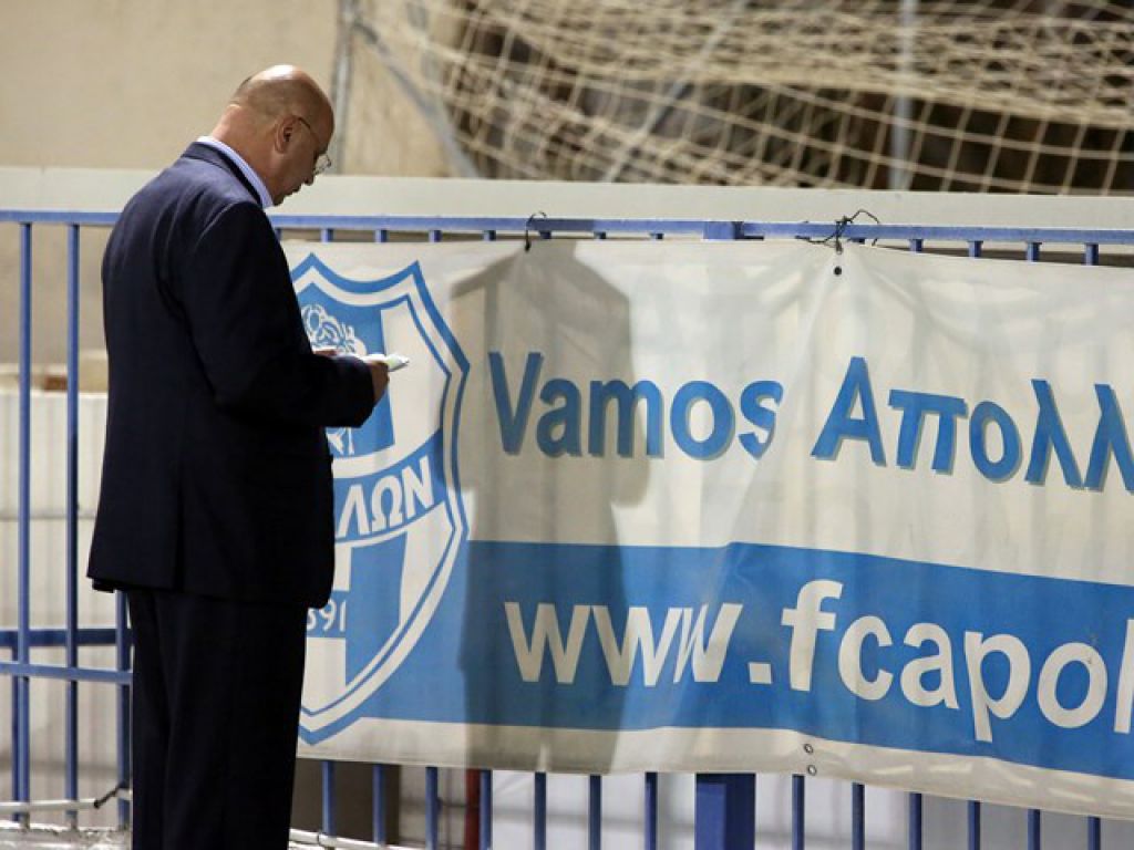 «Τέλος εποχής»!