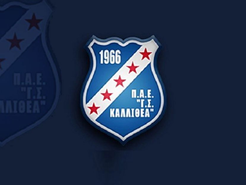 «Δεν συμφωνούμε με τα νέα μέτρα»