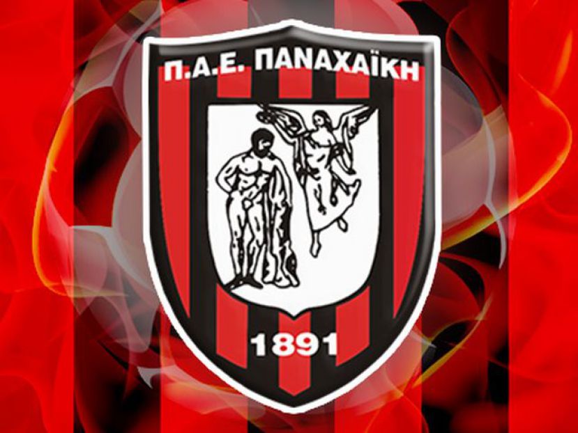 «Απόπειρα δωροδοκίας Λαμπρόπουλου»
