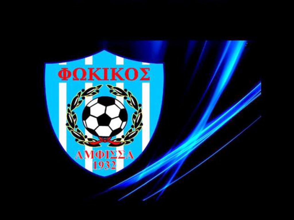 Ορίστηκε η επαναληπτική ΓΣ