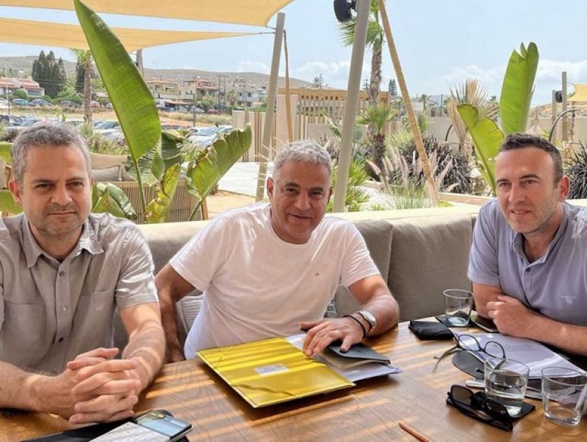 Δέσμευση του Σάμι για τον Εργοτέλη
