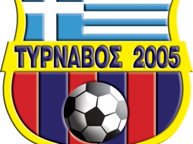 «Οι φίλαθλοι είναι η ώθησή μας»