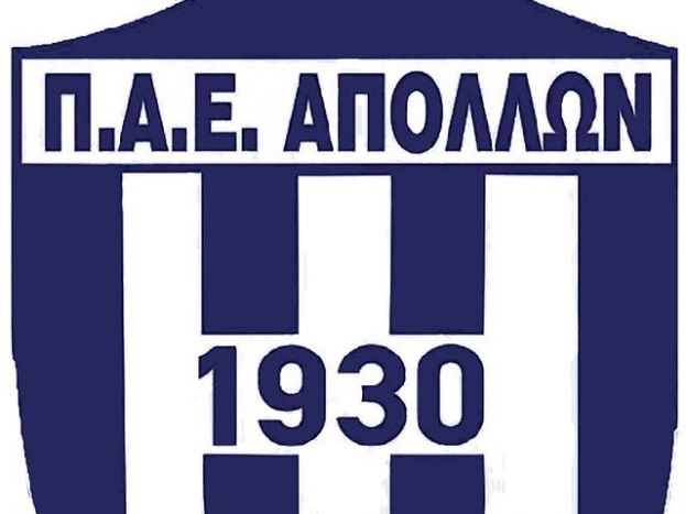 «Το τέχνασμα του Απόλλωνα Λάρισας»