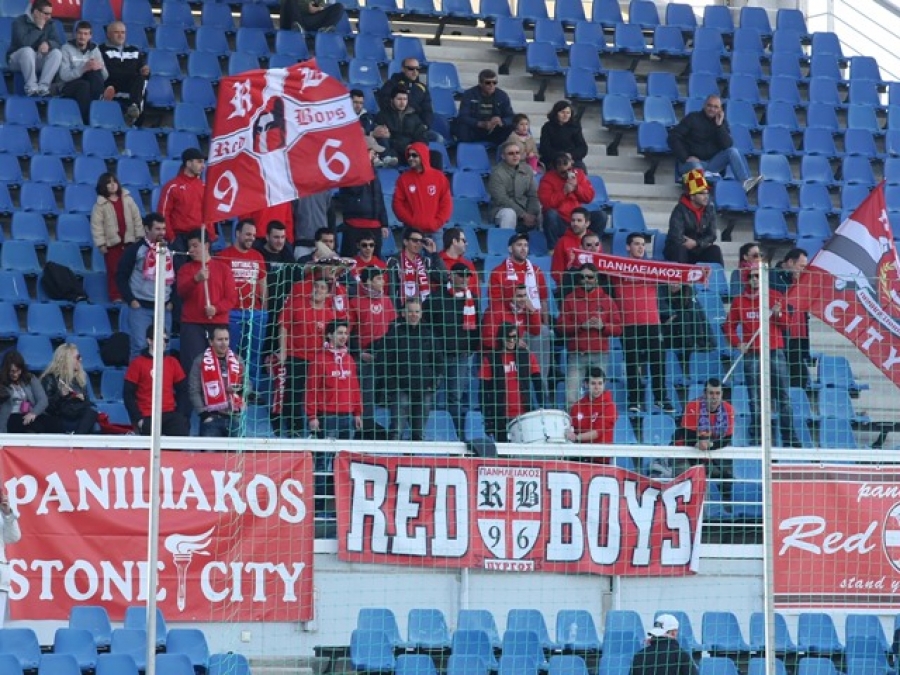 Τα εισιτήρια με Φωστήρα
