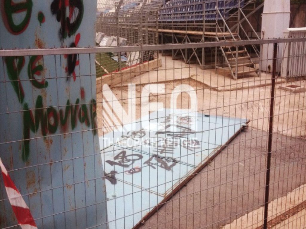 Εσπασε πόρτα στα Περιβόλια!