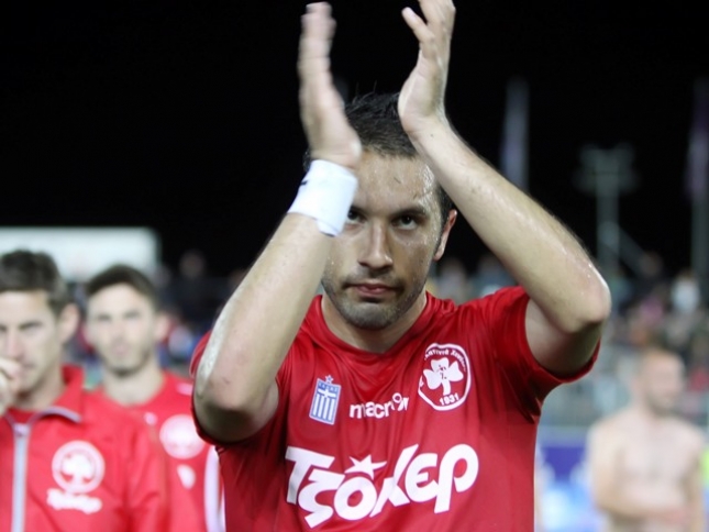 Περιμένει Απόλλωνα