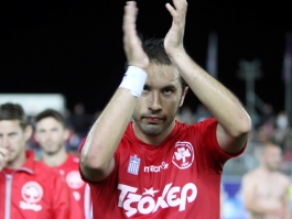 Περιμένει Απόλλωνα