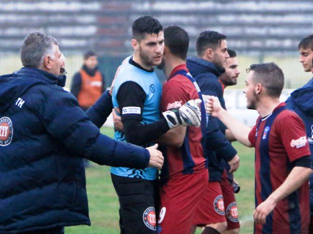 Από Καρδίτσα… Χανιά